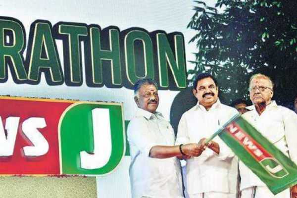 news-j-started-with-sun-tv-members